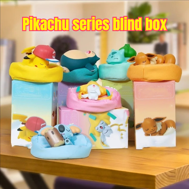 Home Office Box - Popular New Dreamy PokÉ Mon Pok