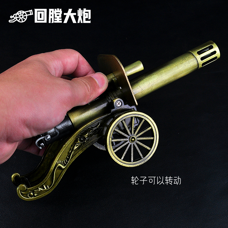 Miniature Zinc Alloy Cannon  D - Home Office Furniture Sets 리뷰 및 가격