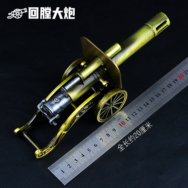 Miniature Zinc Alloy Cannon  D - Home Office Furniture Sets 리뷰 및 가격