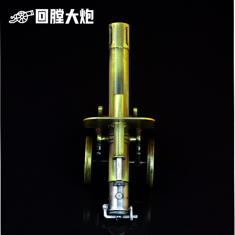 Miniature Zinc Alloy Cannon  D - Home Office Furniture Sets 리뷰 및 가격