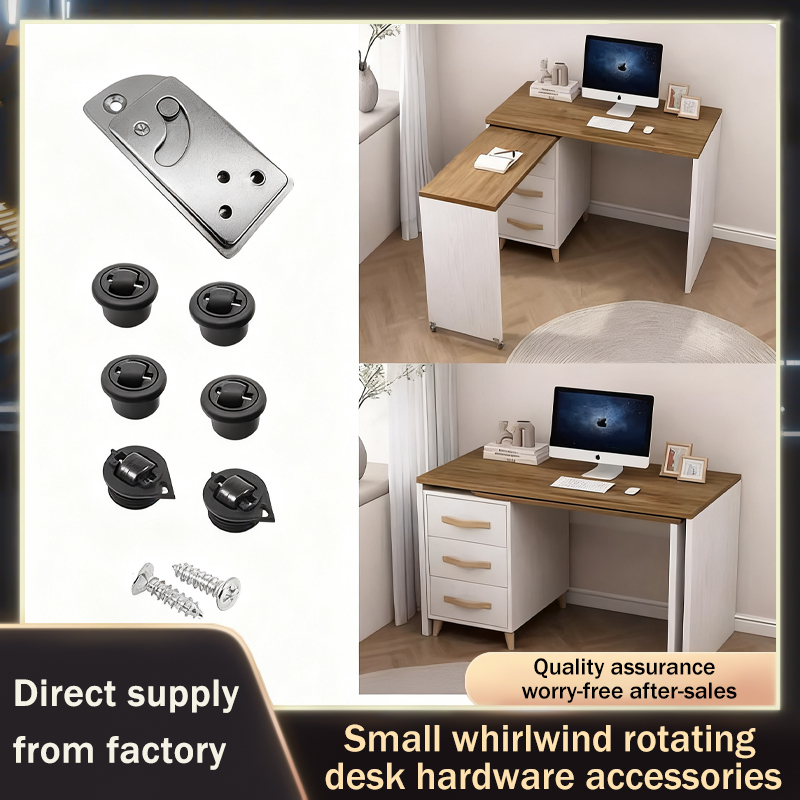 Swivel Desk Hardware Mechanism - Home Office Desk Ideas 리뷰 및 가격