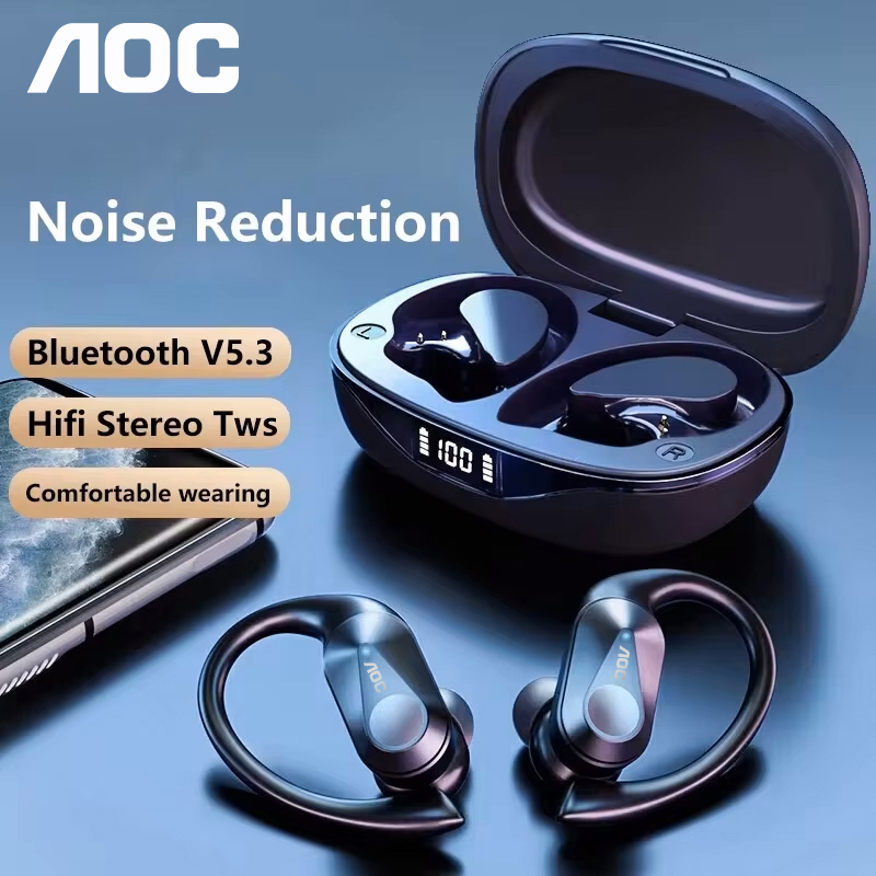 Choice AOC Sports Headset Wire - Home Office Headset 리뷰 및 가격