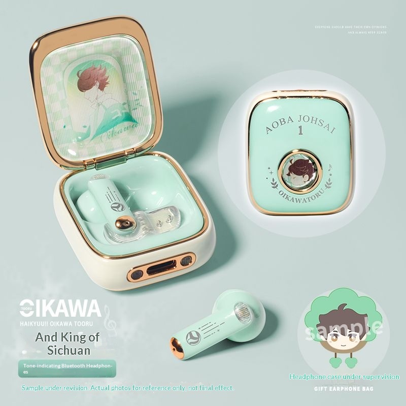 Oikawa Tooru Haikyuu  Wireless - Noise Canceling Headphones 리뷰 및 가격
