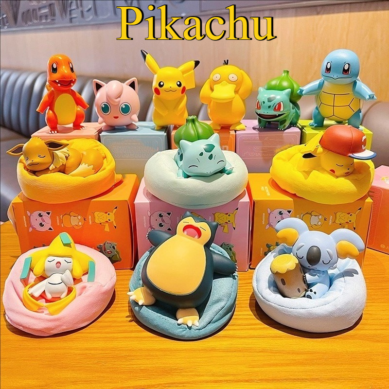 Popular New Dreamy PokÉ Mon Po - Home Office Box 리뷰 및 가격