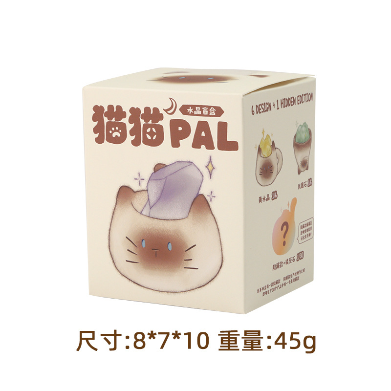 Mini Original Pal Cat Crystal  - Home Office Box 리뷰 및 가격
