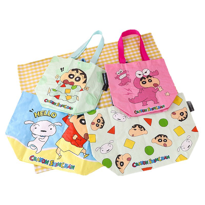 Crayon Shin-chan Cartoon Canva - Home Office Box 리뷰 및 가격